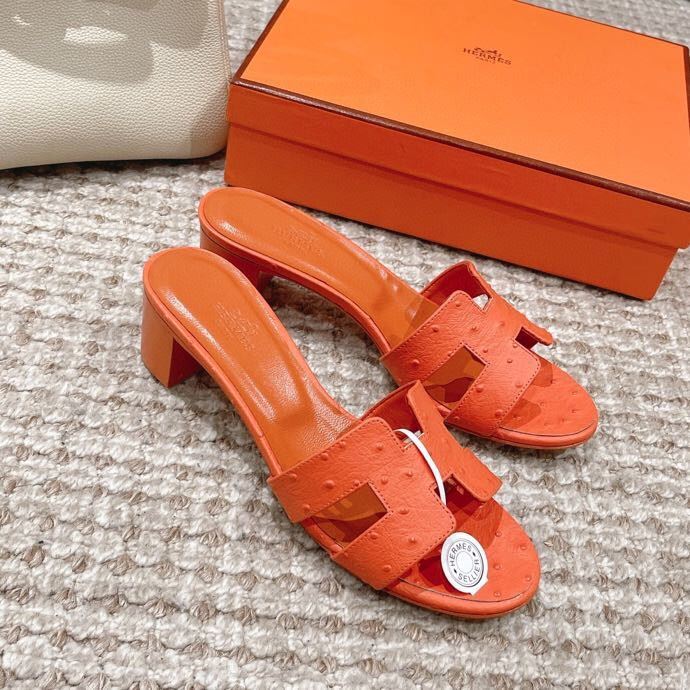 Hermes Slippers